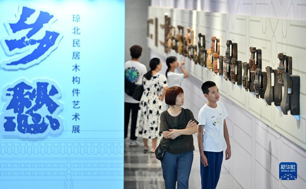 棋乐官方app
